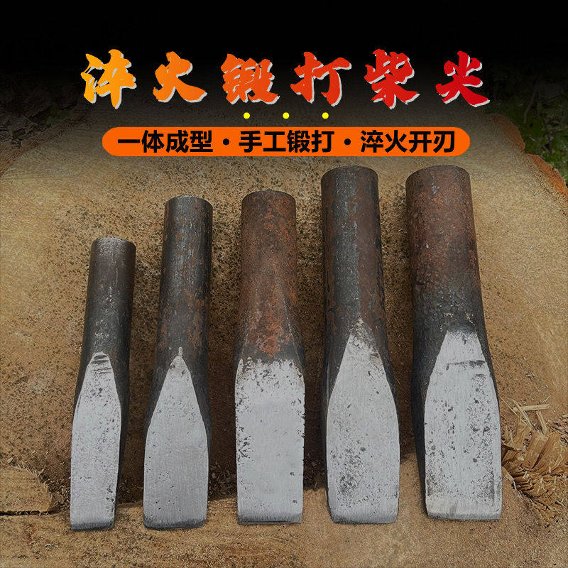 全钢锻打家用柴尖斧头尖加重柴尖分裂劈木斧尖户外劈柴斧劈桩工具,农机/农具/农膜,灌溉工具,淘宝优惠券,粉丝福利购,淘宝优惠卷
