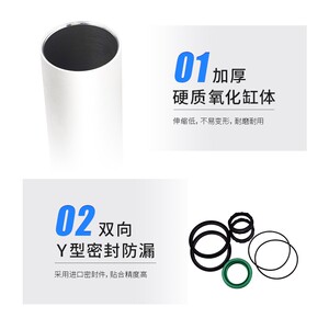BLCH百灵气动标准气缸带磁SC40*100/150/200高速制袋机汽缸带缓冲