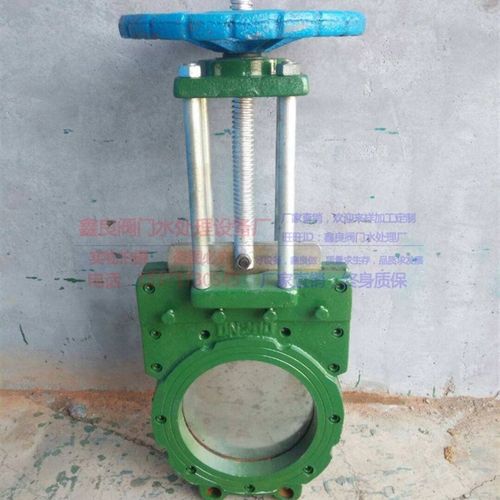 浆液阀 插板阀 闸板阀 刀型闸阀 对夹式 Z73X-10 大口径刀型闸阀