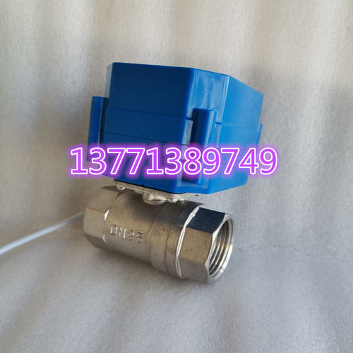 不锈钢微型电动阀门DN15+20+25内螺纹CWX-60P+CR03+DC9-24V三线