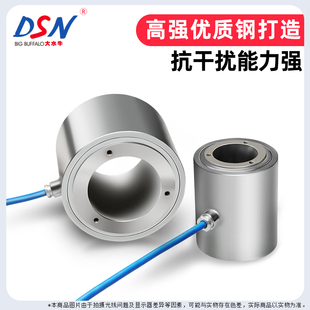 大水牛振弦式锚索应力计钢筋测力计轴力计反力计混凝土表面应变计