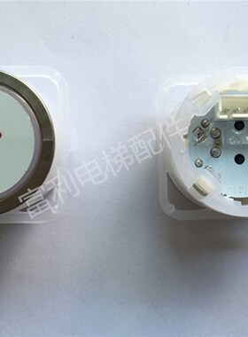 富士电梯按钮MTD210/EB110/DA210/AK-4B/KA110圆形按钮