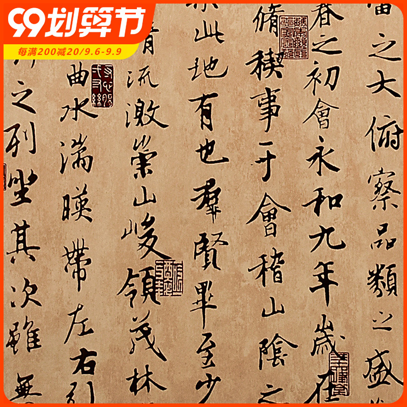 新中式中国复古风格古典禅意墙纸书房书法字画背景饭店用餐厅壁纸