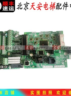 安川变频器L1000主板YPHT31600-1D 控制板YPHT31664-1A接线端子板