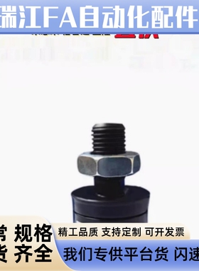 SMC型 浮动接头JA/JAF/JAL10/15/20/30/40/50/63-3/4/5/6/80/100