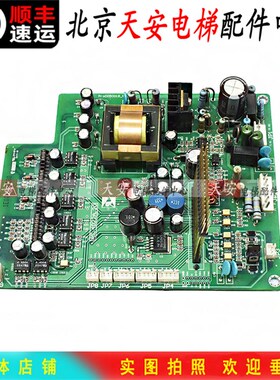 新时达变频器驱动板AS.4022A.20  4018A 奥莎S3电源驱动板D05001B