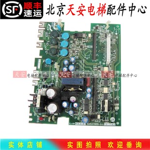 富士变频器驱动板SA537855 FRN18.5F1S变频器主板SA537859