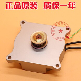 日立电梯配件原厂全新SF4门机电机MPM42-N2-174-H 永磁同步门电机