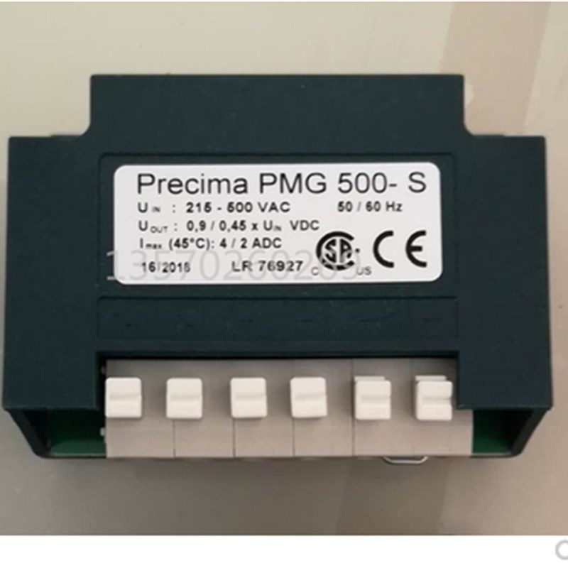 PMG 500-S 整流器 Ident Nr. 830199047 215-500 VAC LR 76927
