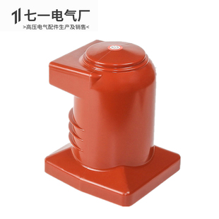 高压触头盒CH3-10Q/1801250-1600AKYN28中置配电柜静触头断路器