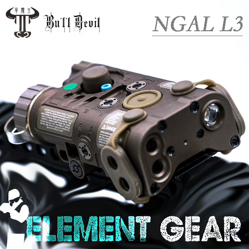 元素L-3NGAL战术绿/红镭射指示器 LED强光爆闪照明灯尼龙/合金版
