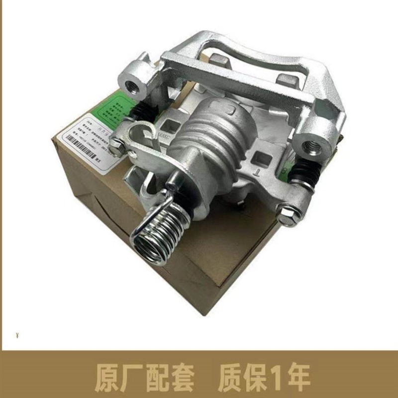 适用别克老君越2.4 3.0前后刹车分泵刹车前后制动钳分泵汽车配件