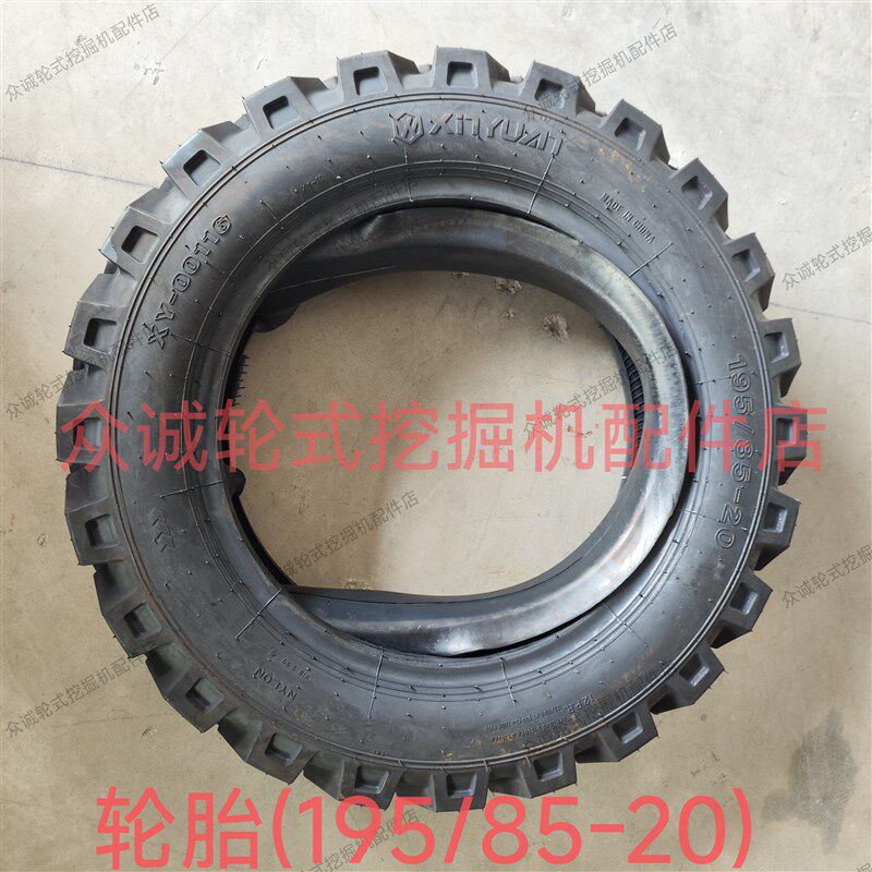 新源C75G4/C80G4轮式挖掘机配件 国四机型195/85-20轮胎 内胎原厂