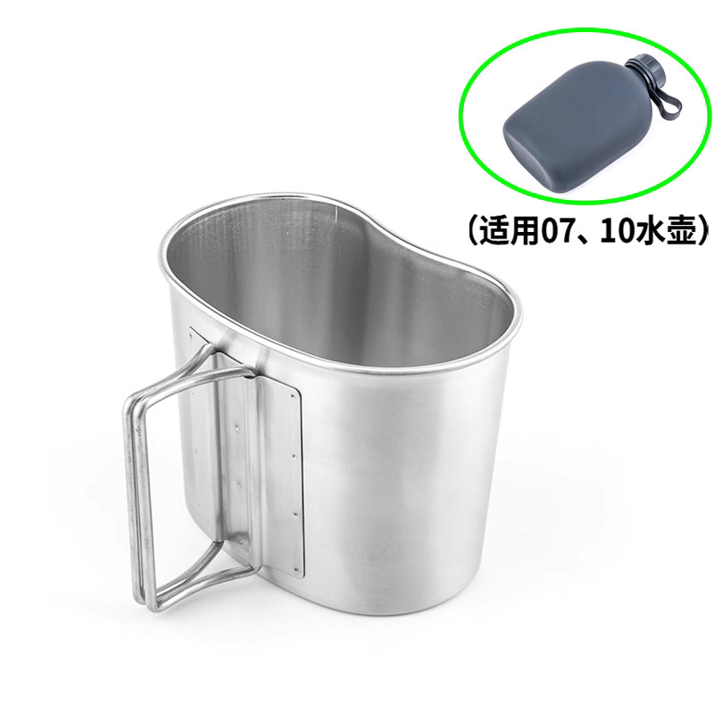 304不锈钢饭盒杯托加厚大容量明火外加热烧饭煮面适用铝制水壶
