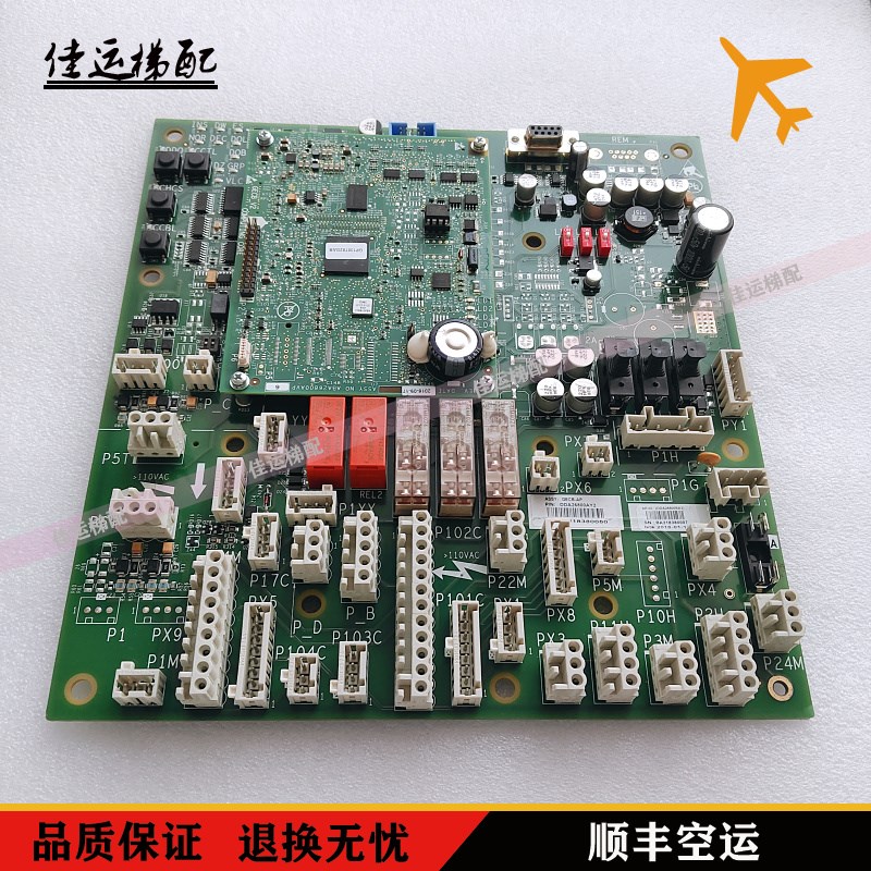 奥的斯电梯GECB-AP主板DAA/DBA/DCA/DDA26800AY2/15/7/13/6/21/5