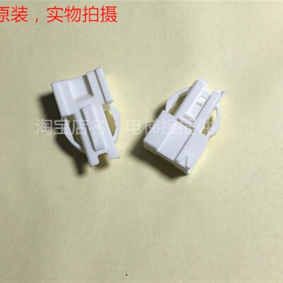 MOLEX 2.5mm间距母头 51198-0200 0511980200 可直拍 当天发货