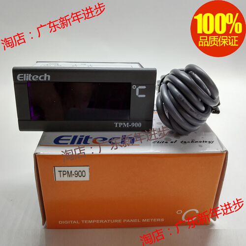 Elitech精创TPM-900温度显示器电子温度计适用于冷藏柜展示柜