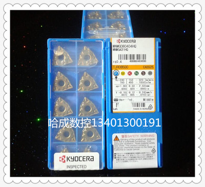 数控刀片WNMG080404HQ CA5525 WNMG08408HQ CA5525