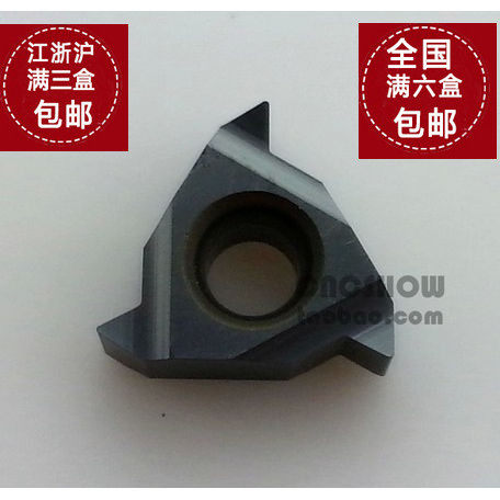 泰洛克Tedlock 11ER20W代替卡迈斯/瓦格斯螺纹刀片 厂家直销