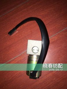 喷气织机配件丰田610型主喷嘴辅喷嘴通用型电磁阀