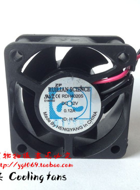 现货原装新联瑞XFAN RDH4020S 12V 0.12A 4020 4厘米 散热风扇