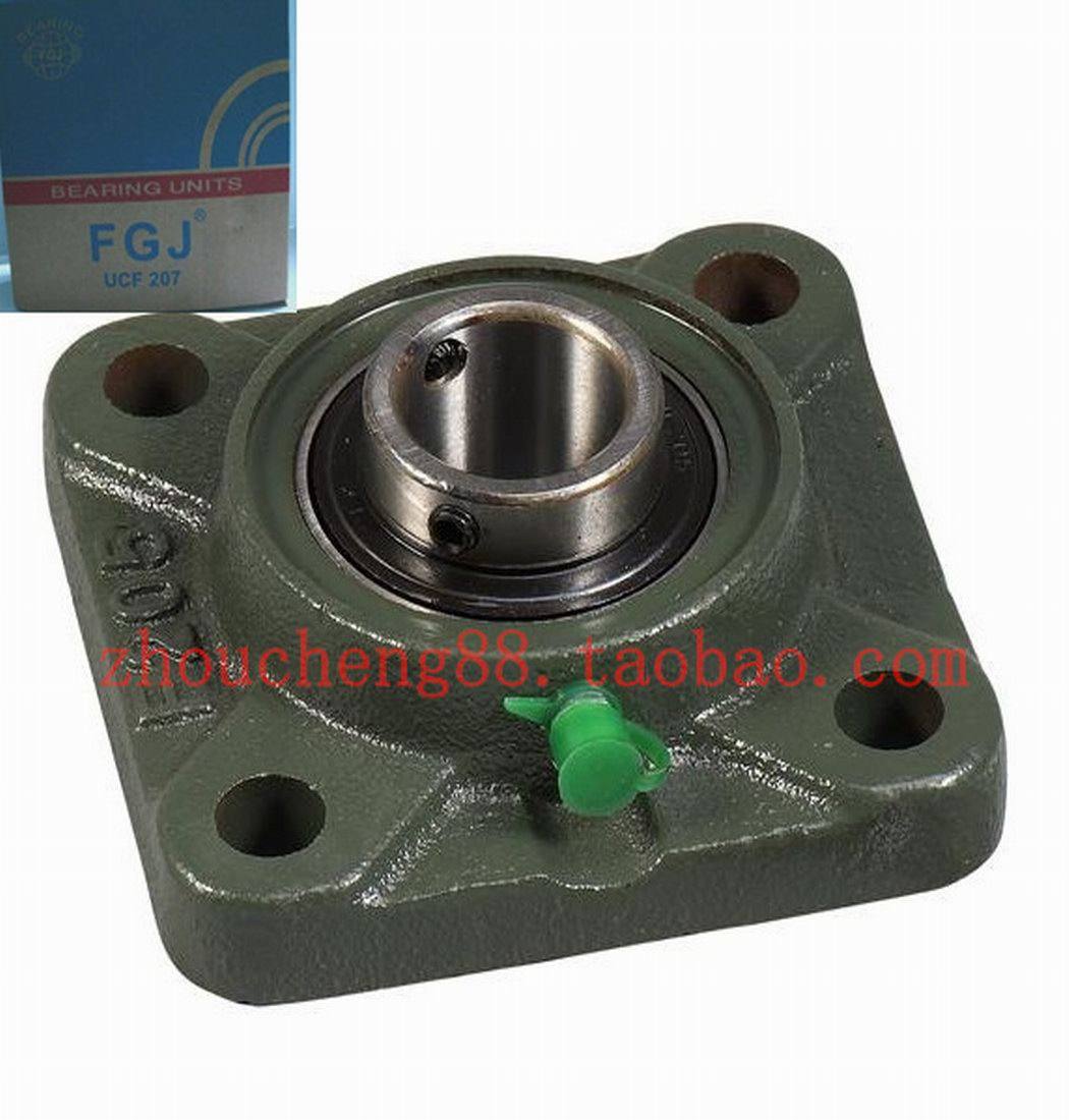 轴承 外球面轴承 UCF207轴承 座式轴承 尺寸内孔35MM UC207轴承,农机/农具/农膜,灌溉工具,淘宝优惠券,粉丝福利购,淘宝优惠卷