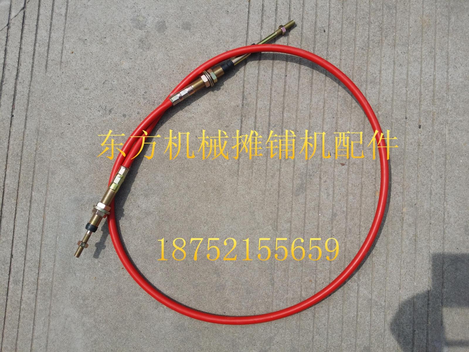 徐工装载机操作线 装载机油门拉线 铲车 压路机 摊铺机配件