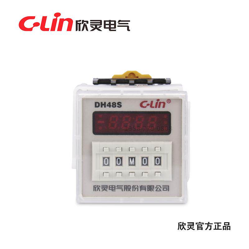 欣灵DH48S数显单延时时间继电器DH48S-1Z AC220V DC24V 含底座