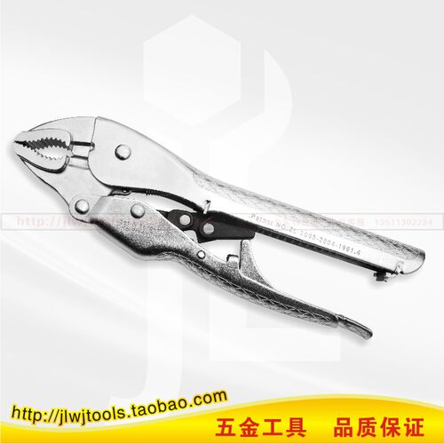 胜达工具 快速自锁葫芦咀大力钳 圆咀 圆嘴/平咀/平嘴大力钳