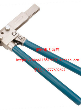 ZUPPER/巨力FT-1632B压管工具卡压工具地暖水暖压接工具压接钳1