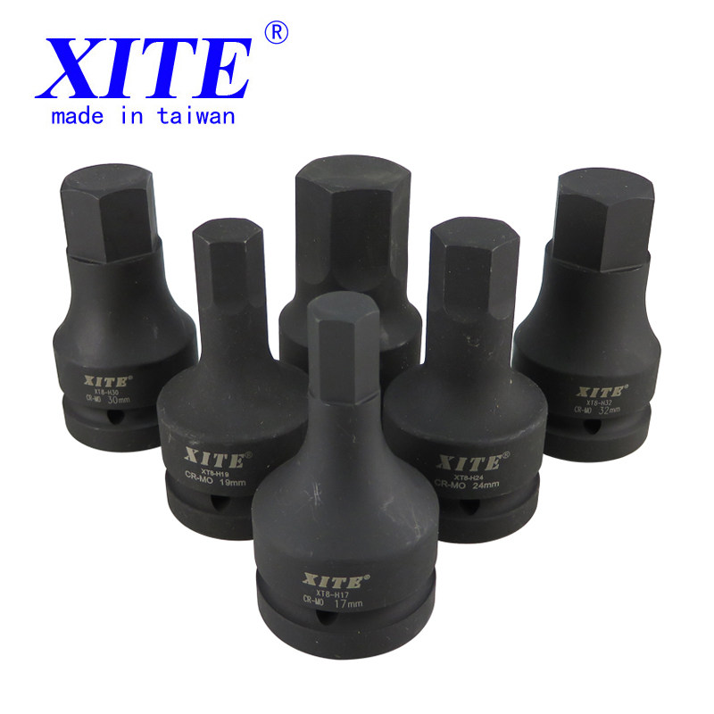 1寸气动内六角套筒风炮六角套头风动内六角六边套筒批头17-41mm