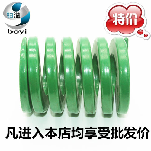 绿色重负荷模具弹簧.矩形模具弹簧TH40*20*40 60 70 125 250 300