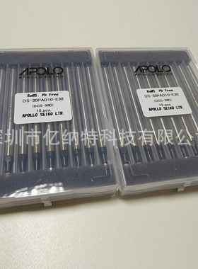 聪明人焊锡机烙铁头DC-48V-101-20D 24 30 40基板与部品固定焊接