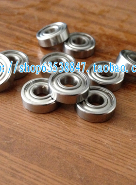 深沟球轴承 S604-ZZ 不锈钢轴承 尺寸:4*12*4 (mm) 材质 440