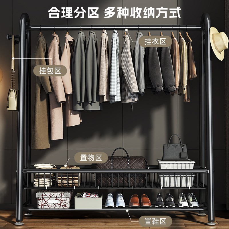 衣帽架落地卧室家用阳台可移动挂衣架简易室内收纳晾衣架挂衣服架