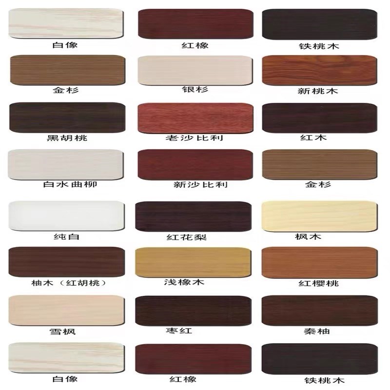 北美黑胡桃木吧台椅岛台高脚凳子全实木咖啡厅吧台凳吧椅休闲