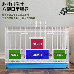 铁笼子鸽子笼绣眼笼铁艺八哥养殖笼家用鸟笼繁殖笼大号豪华鹦鹉笼