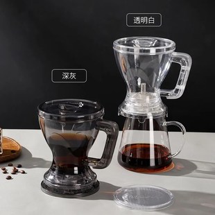 家用萃取冲泡咖啡器具套装 聪明杯手冲咖啡壶自动过滤杯分享壶新款