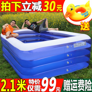 儿童充气游泳池家用小孩家庭超大婴儿宝宝折叠大型户外加厚戏水池