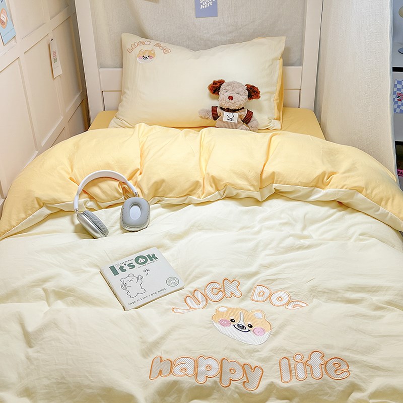 丝绵被芯带被套枕头学生宿舍床上用品被子被褥全套一整套七六件套