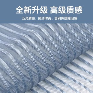 新款 夏季 金刚网防蚊门帘家用防蝇磁吸全磁条加厚魔术贴磁吸强