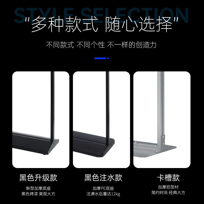 丽屏展架立式落地式海报架子广告牌展示架易拉宝立牌kt板户外门型