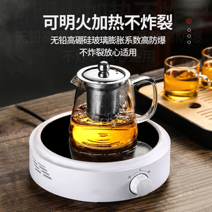 玻璃泡茶壶茶水分离茶杯耐高温加厚茶具套组家用水壶单壶煮茶壶器