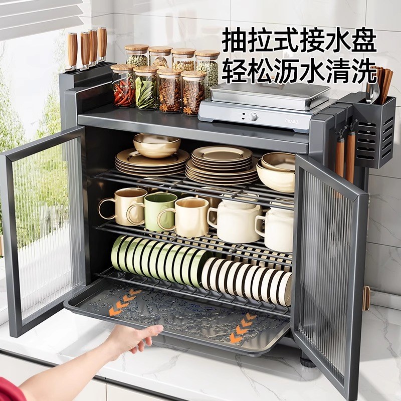 加大碗柜碗盘沥水置物架厨房家用台面多功能放碗碟餐具碗筷收纳盒
