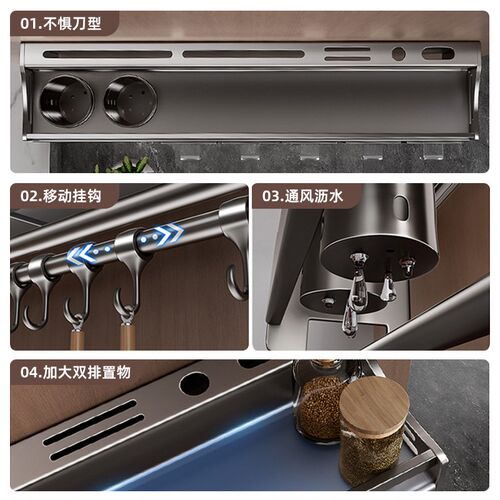 厨房置物架壁挂式不锈钢家用多功能调味料筷子筒刀架一体收纳架子