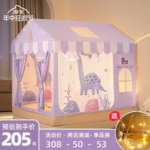 家用高级公主风床幔遮光帘全底防摔蒙古包 点点兵儿童蚊帐2024新款