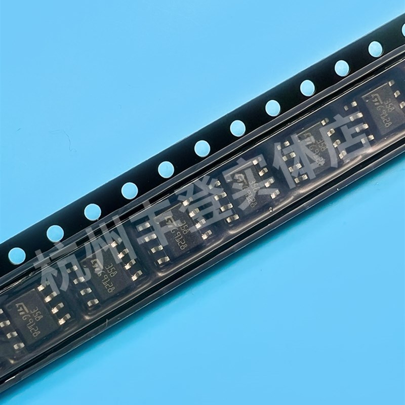 全新原装LM358D LM339 LM311 OP07 TLC272集成电路芯片IC 贴片SOP