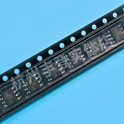 全新原装LM358D LM339 LM311 OP07 TLC272集成电路芯片IC 贴片SOP