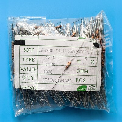 1/4W碳膜电阻1/2W 20R 36R 39R 43R 47R 51R欧姆 0.25瓦5%
