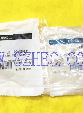 日本 PISCO 接头 CPPE3-4 CPPE3-01 CPPE3-M5 CPPE3L-4 CPPE3H-M5